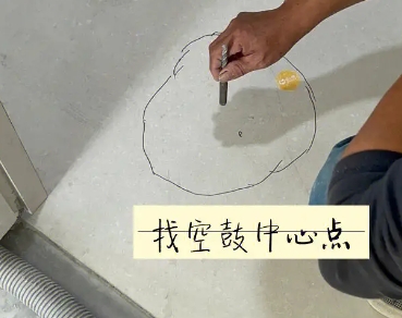 沈阳瓷砖空鼓维修公司分享砂料配比不正确在瓷砖铺贴过程中可能导致以下问题
